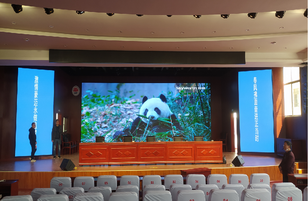 融媒體項(xiàng)目