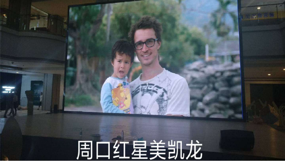 商顯項(xiàng)目